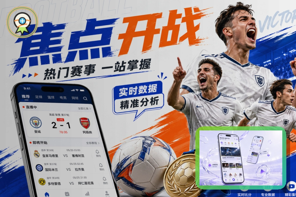 世界杯竞猜镜像页面安全提醒